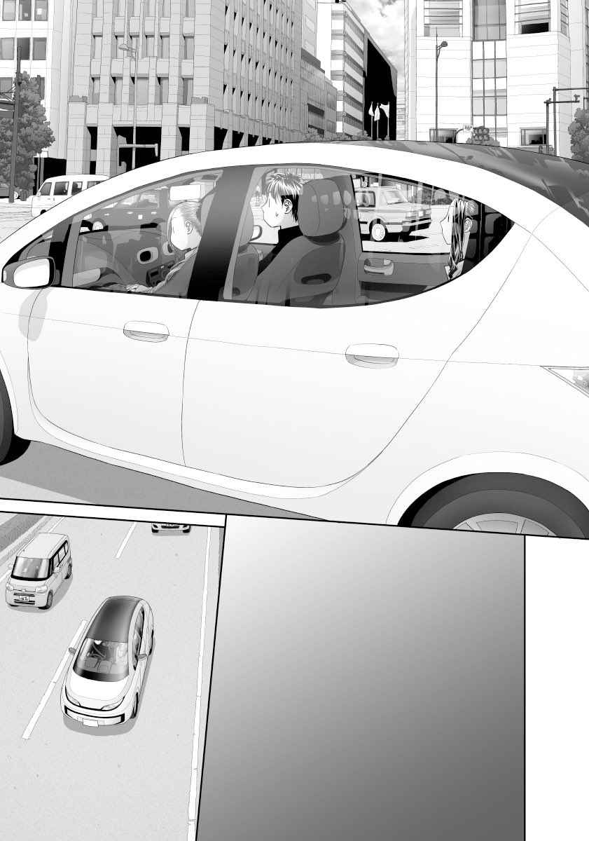 「最近この世界は私だけのモノになりました……」から、台詞フキダシ擬音無し絵その,24
セリフ等無しの完成絵→1番上のキャラを消した絵→車の中のキャラも消した状態→主な車を消したバックだけの絵 