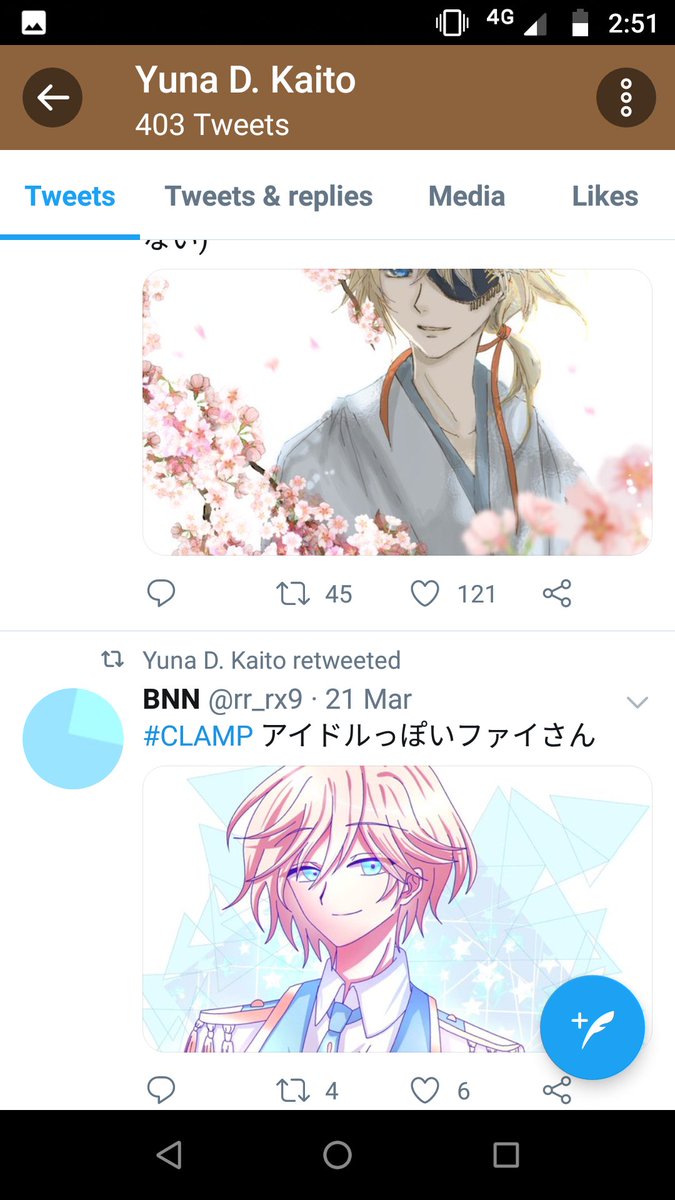 MomoDemandsChoc's tweet photo. ....... Now I see why you've not been paying as much attention to Akiho. WHO IS THIS PERSON, AND WHAT ARE YOU PLOTTING TO DO TO HIM @YunaDKaito2 💢💢💢💢💢 https://t.co/YnYm1G5plg