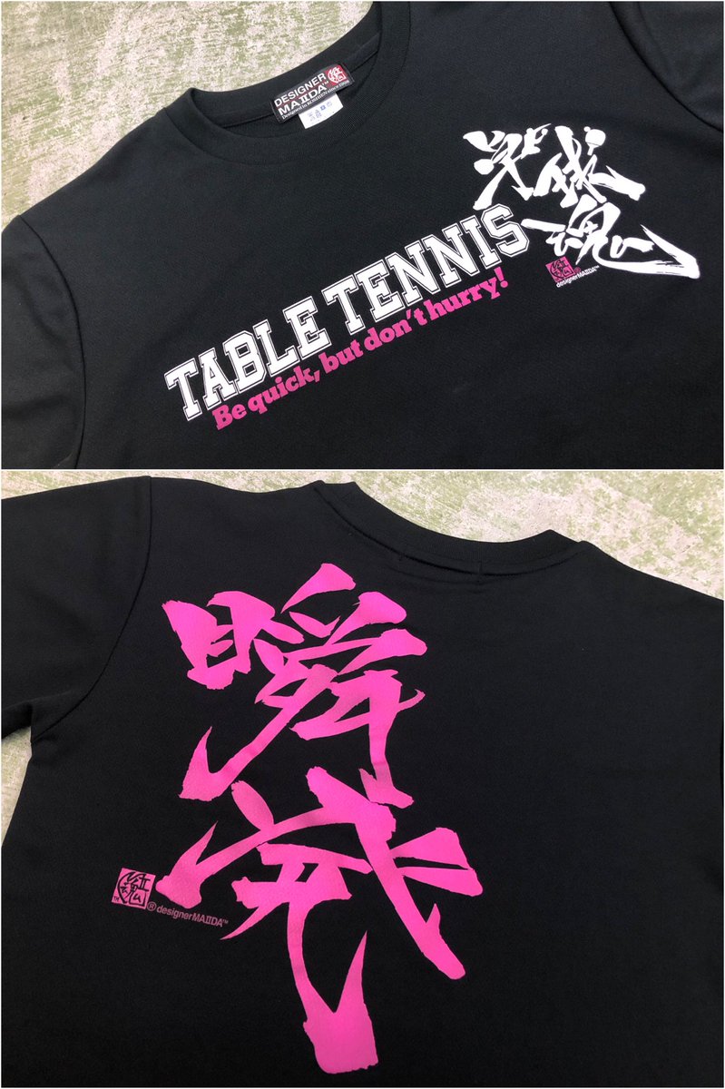 Yahoo ショッピング Paypayポイントがもらえる ネット通販 Yahoo ショッピング Paypayポイントがもらえる ネット通販