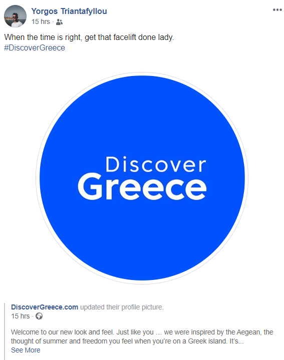 Marketing Greece tweet media