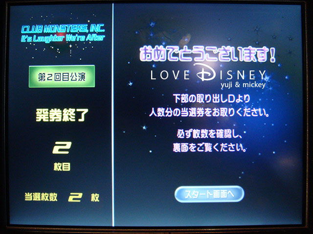 ボン イヴェール 2009年発表のep ブラッド バンク を再発することが決定 クラブミュージックnews
