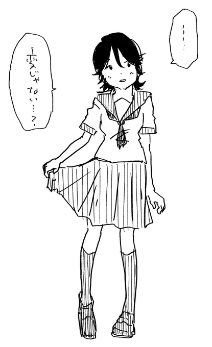 はいどうぞ 