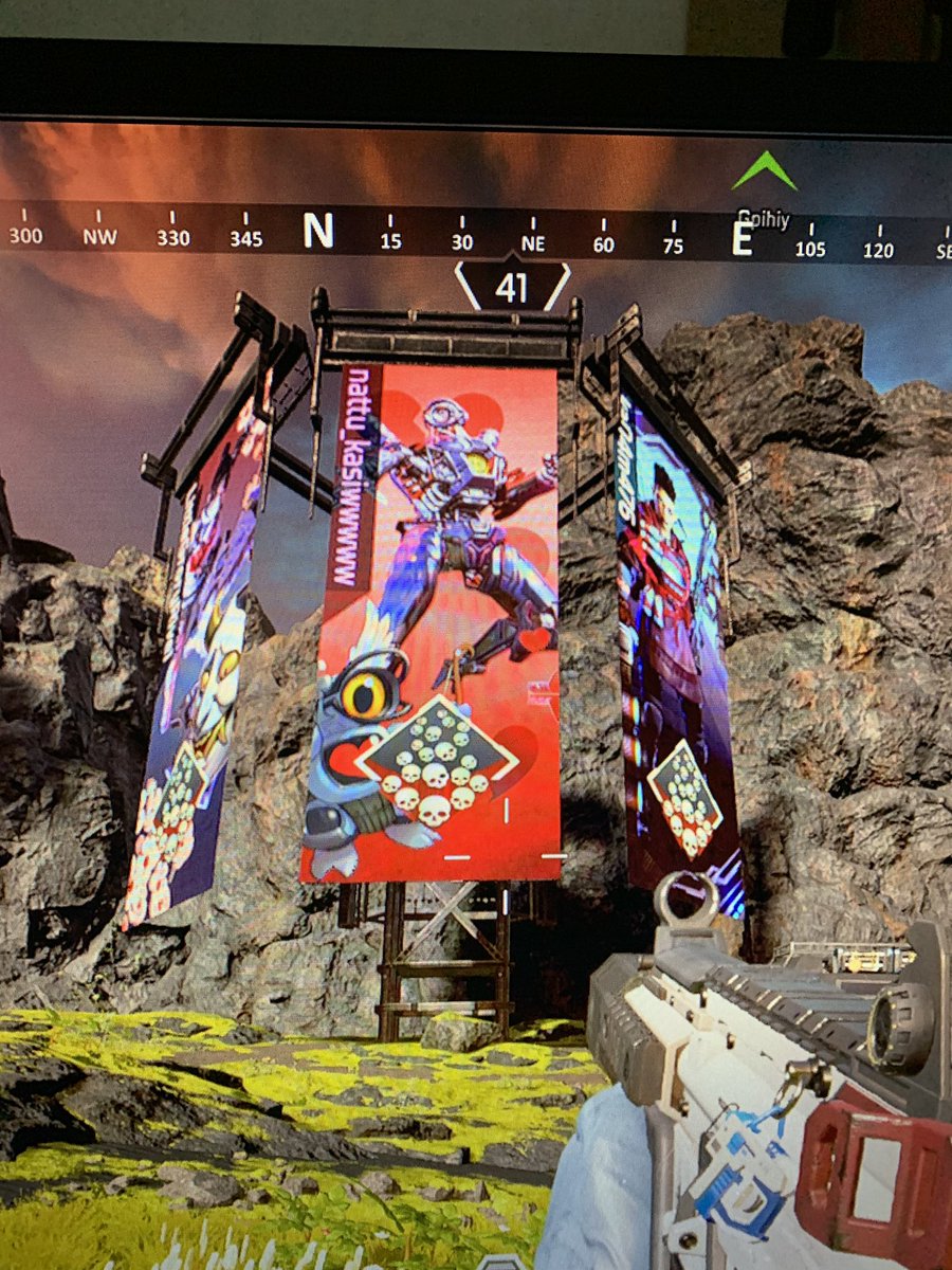 Apex初鯖グリッチ