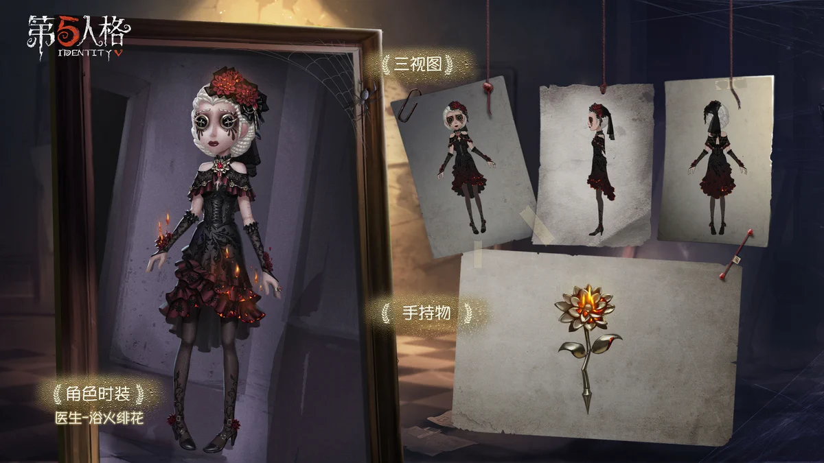 mori 🧸 on X: 