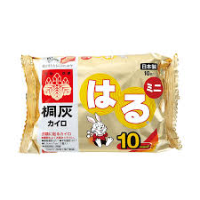 BountyJapan tweet picture