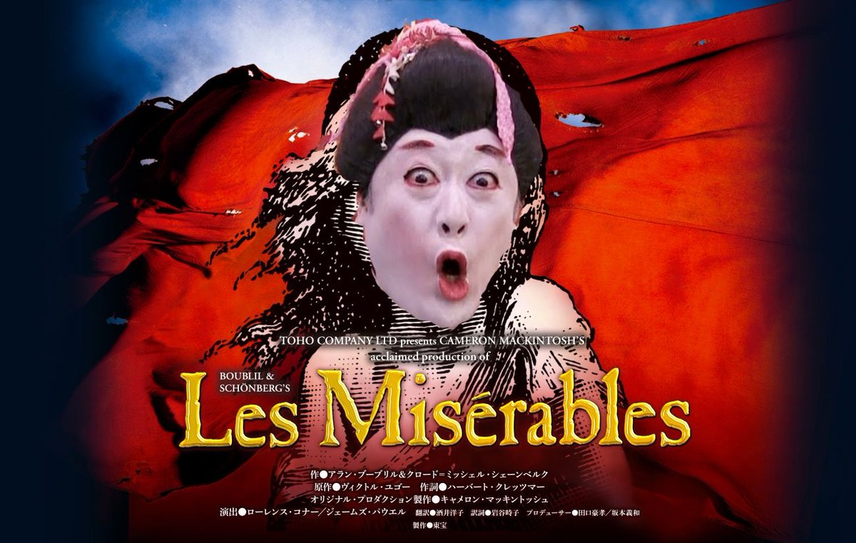 ですく 幼いコゼットの前奏 小梅太夫のﾁｬﾝﾁｬｶﾁｬﾝﾁｬﾝﾁｬﾝﾁｬﾝﾁｬﾝに似てると思いませんか