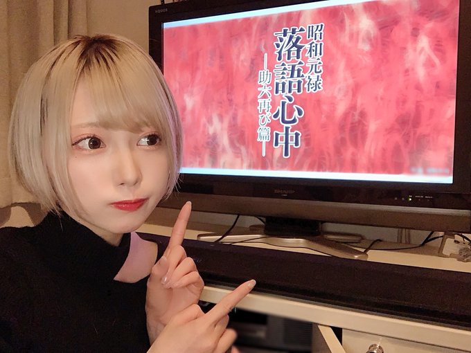 コスプレイヤー篠崎こころのTwitter画像52