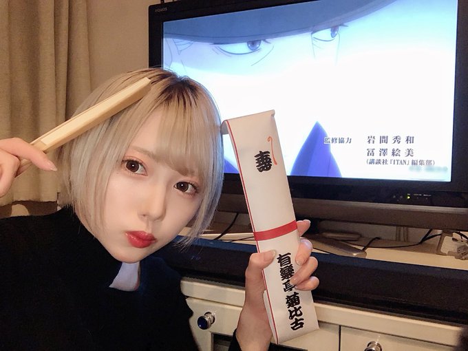 コスプレイヤー篠崎こころのTwitter画像54
