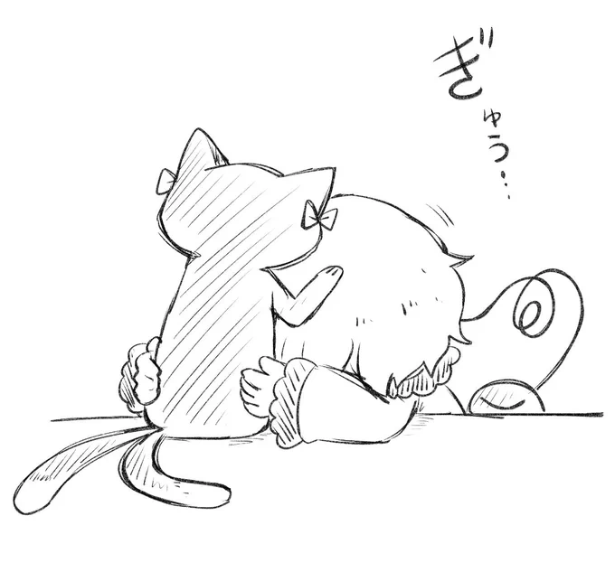 「そんな日もありますよ」 