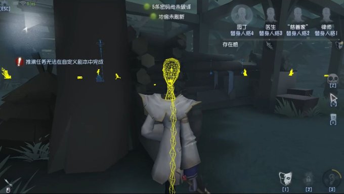 adxyde's tweet photo. Welcome to the world of technology! Start using our service and let you get an unprecedented experience!
▼That's our group,u can use it!
https://t.co/r046ZSlwSH
#identityvhack
#howtohackidentityv
#IdentityV https://t.co/fqhzKappq9