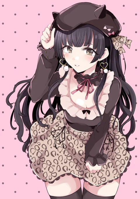 冬優子ーー! 