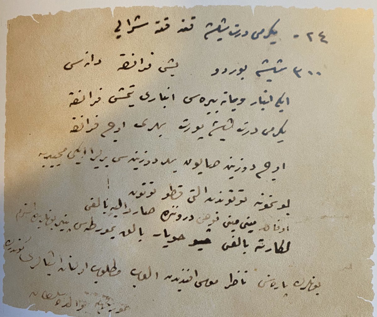 levoncan's tweet photo. 23.6.1878 tarihli Valide Sultan’ın (V. Murad’ın annesi) alışveriş listesi
24 şişe kına kına şarabı,
300 şişe Bordo,5 franka,
İki anbar Viyana birası,anbarı 70 franka,
24 şişe Port, 3 franka
Ufak mini mini fıçı derunında sardalya,
Lakârta [Lakerda] balığı, havyar, balık yumurtası https://t.co/3UZDG8pTvz
