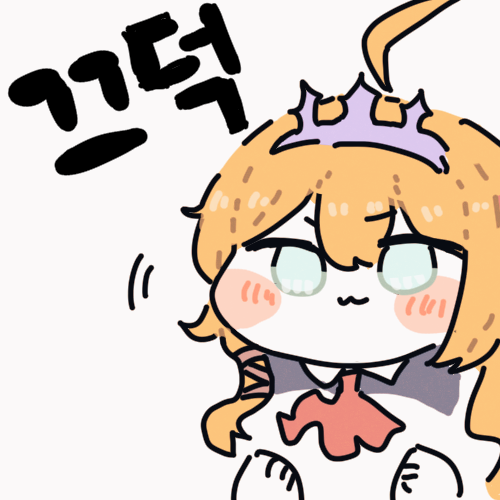 페코린느 콧코로 
