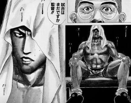 تويتر 茉莉 على تويتر Yuzu Ru 試合はまだですか 監督 スラムダンク T Co Woo5rw7znm