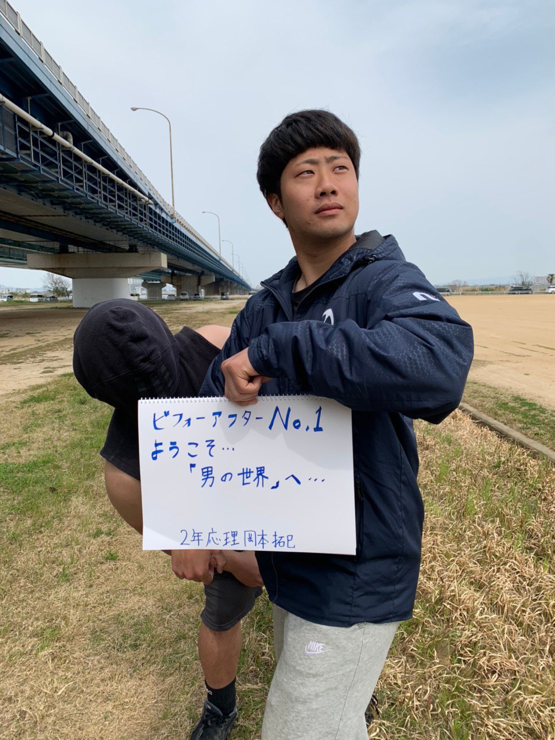 徳島大学アメフト部pirates 今日から選手紹介をしていきます トップバッターはこのひと 新2回生 名前 岡本 拓巳 出身校 橿原高校 奈良 ポジション Ol Dl 経験スポーツ サッカー バトミントン Piratesの 匠 といったらこいつ 入学当初と今の体格の差