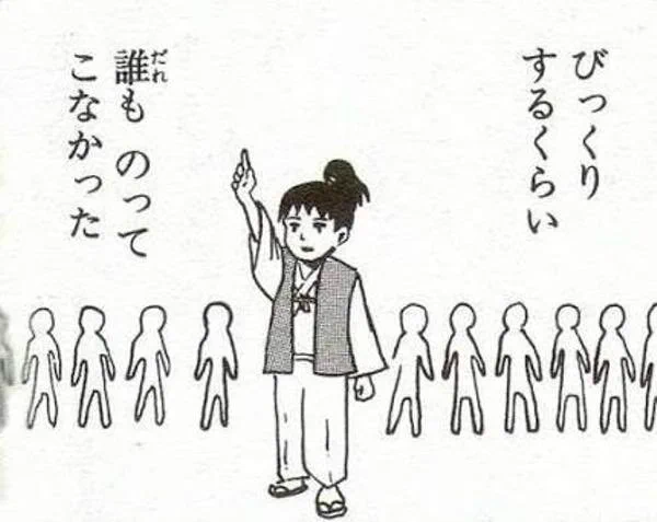 蘭陵王カサ子といつか一緒に併せてくれるぐっちゃんパイセンとか中華鯖いたらこの指とーーまれェァ!!!!!!!!!!!! 