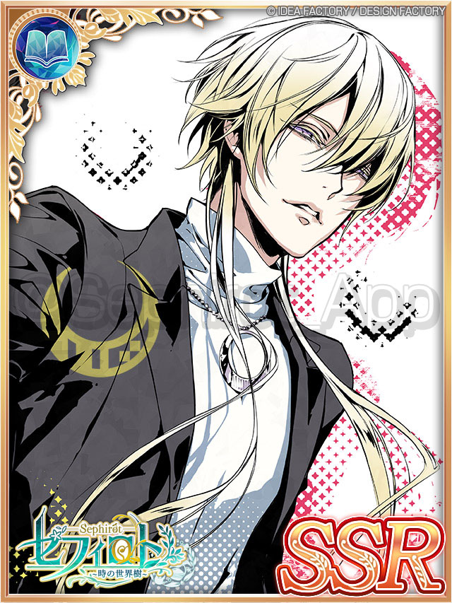 ファンセット】新SSRパートナー紹介♪ VARIABLE BARRICADE｢黛汐音(SSR