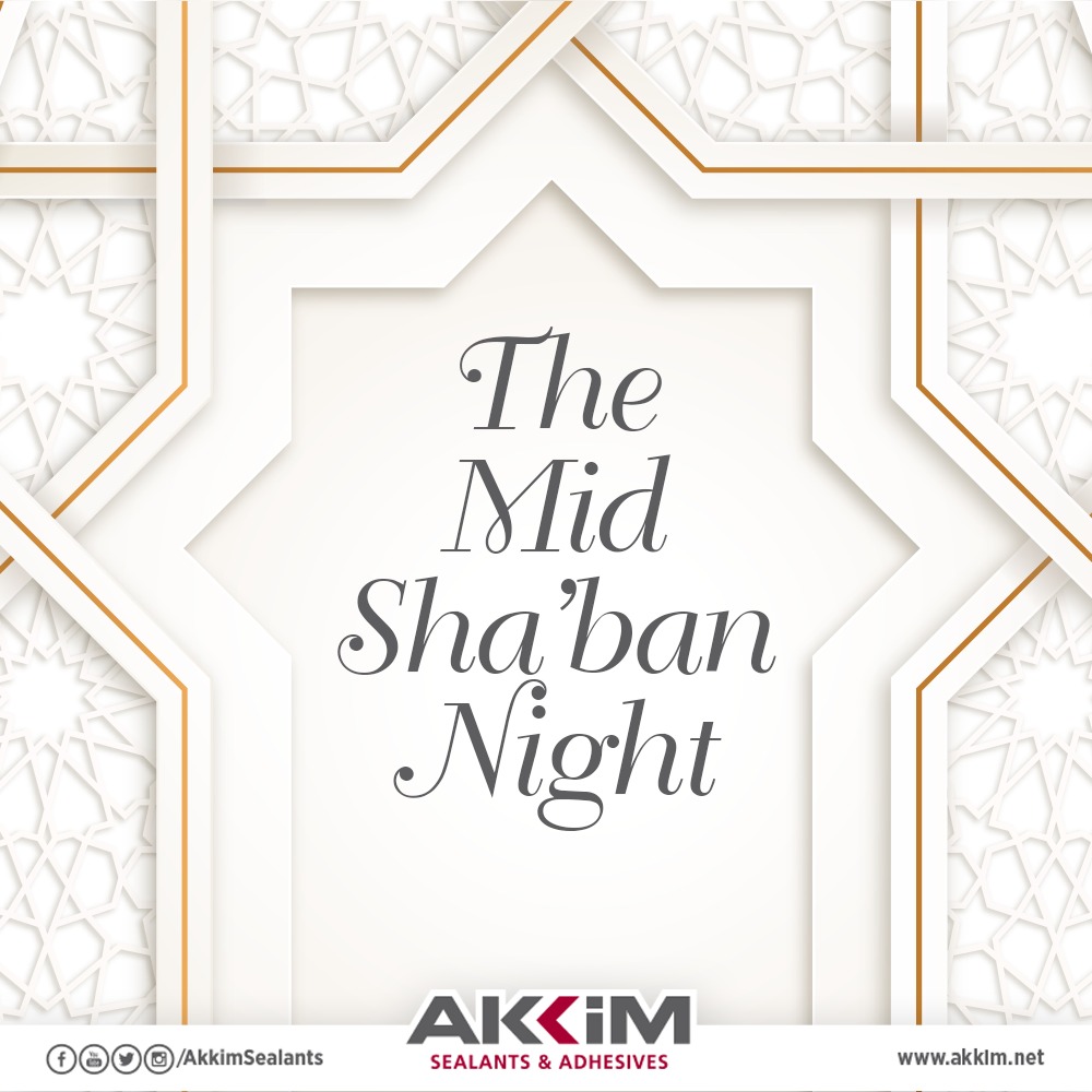 Berat Kandiliniz Mübarek Olsun
The Mid-Sha’ban Night
#akkim #berat #kandil #beratkandili #hayırlıkandiller #shaban #shabanmubarak #midshaban