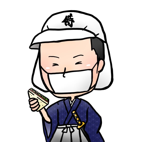 まさむらいさん
