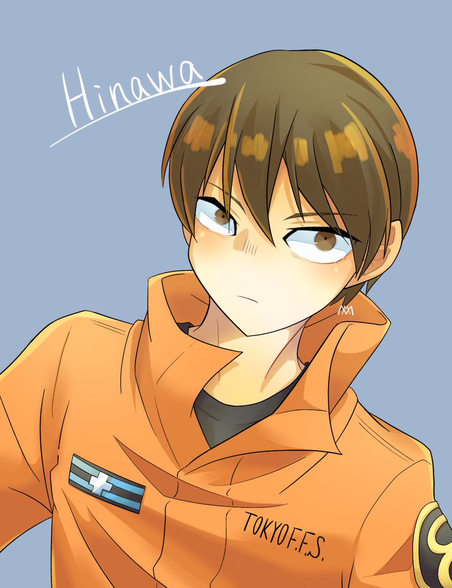 Sur Twitter これは 結構なショタ かっこよく描けなかった 供養 炎炎は 中隊長が一番好き 炎炎ノ消防隊 武久火縄