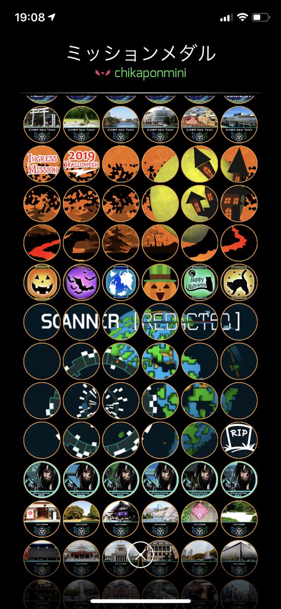 ミッションメダルが見たい まとめ Ingress 2ページ目 Togetter ミッションメダルが見たい まとめ Ingress 2ページ目 Togetter