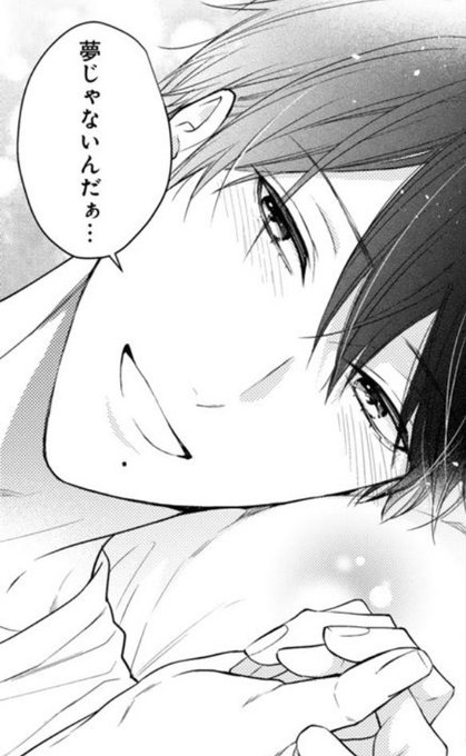 Comicポラリスさん と Nosister Nolife のやりとり 2 Whotwi グラフィカルtwitter分析