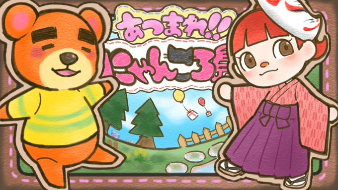 96猫絵のtwitterイラスト検索結果 古い順