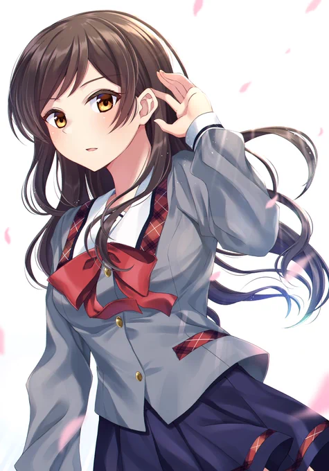 志保… 