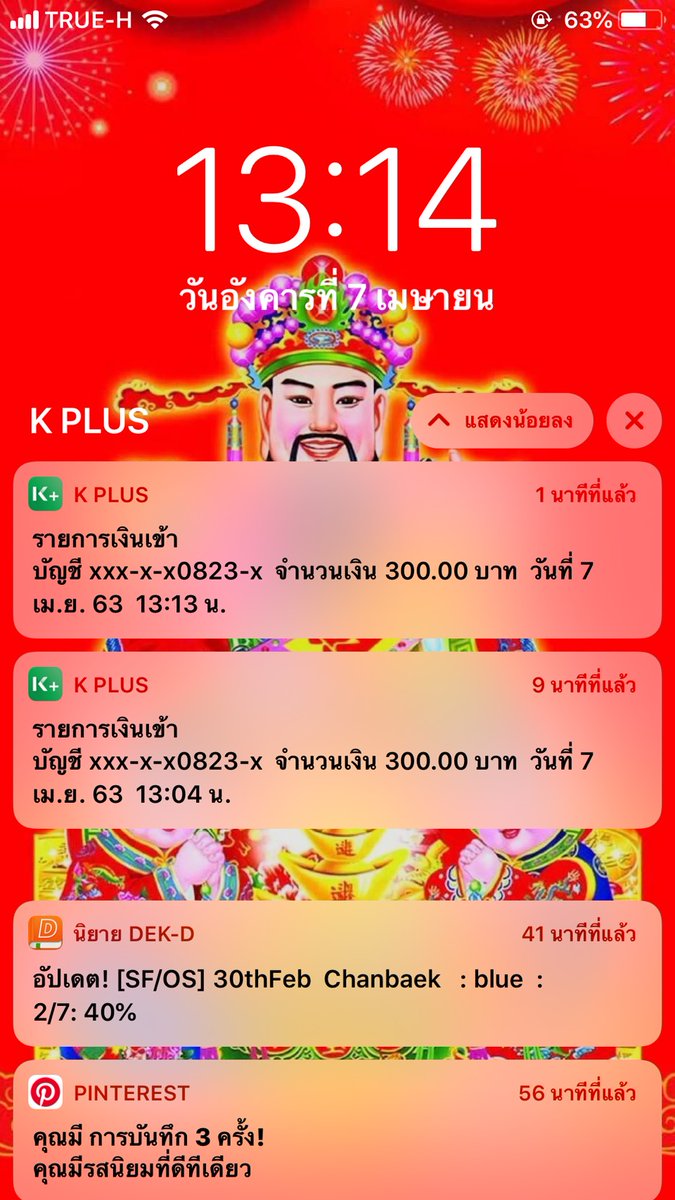 🐶 tweet media