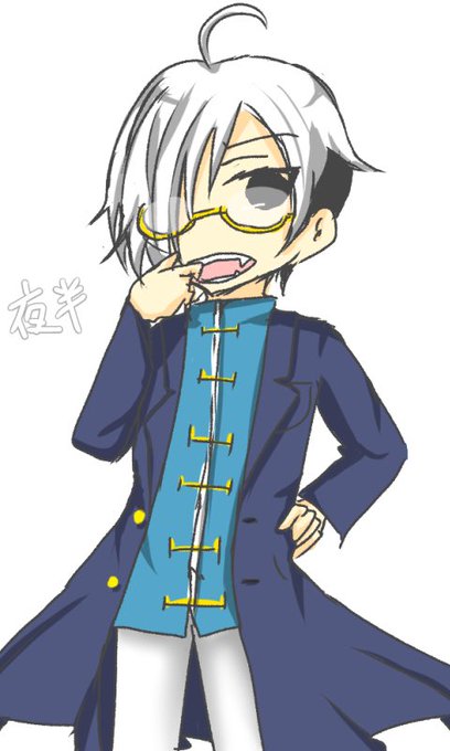犬歯のtwitterイラスト検索結果 犬歯のtwitterイラスト検索結果
