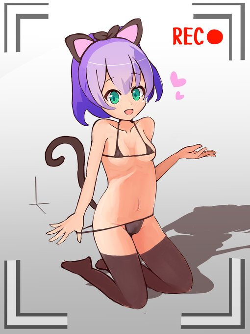 エロMODシリーズ
撮影会でコスプレを披露してスポンサーを探せ! 