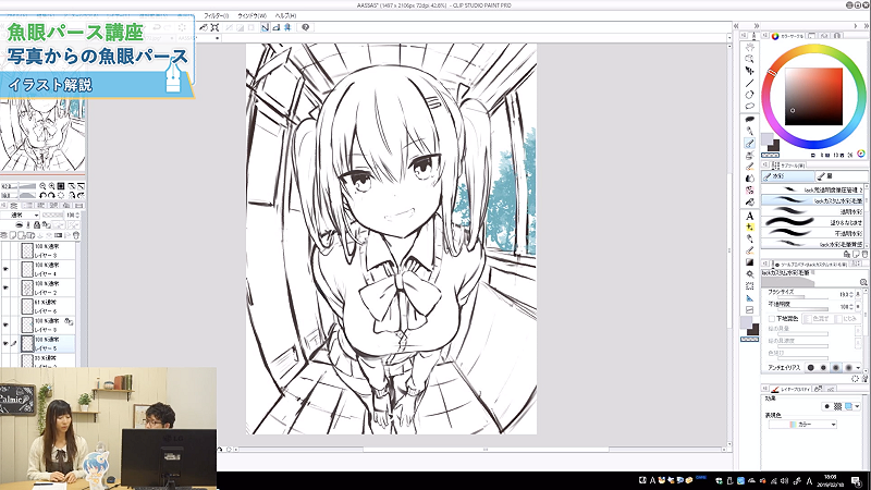 お絵かき講座パルミー Bookliveキャンペーン実施中 魚眼パース絵メイキングの中で髪の毛に注目 肩にかかった髪がたわんでいる様子 女の子の顔がより近い雰囲気が出ますね W ﾄﾞｷﾄﾞｷ T Co Numrtznr8r