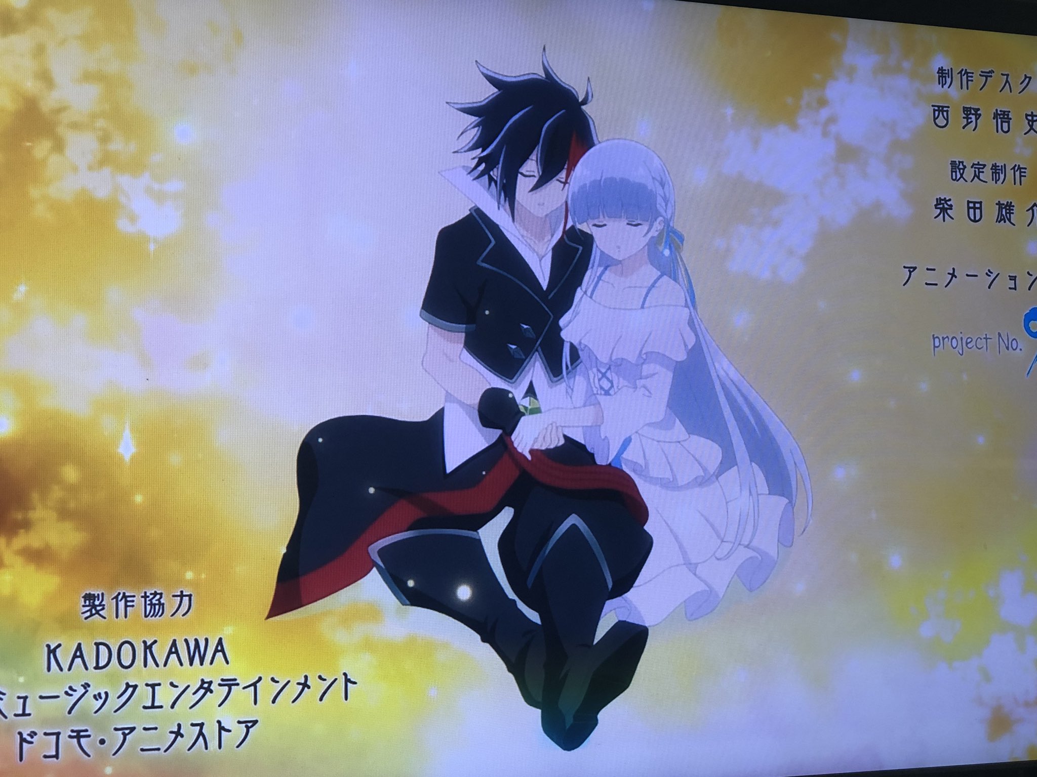 てつやー A Twitter 白猫アニメ1話見た 改めて白猫アニメ化おめでとう 白猫のアニメずっと期待してたしずっと待ってた ゼロクロの話は特に面白いし期待しかない 動いてる主人公かっこいいしアイリスも可愛い 来週からも楽しみ 白猫アニメ T