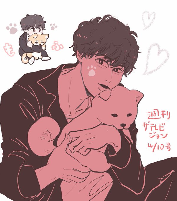 金棒のtwitterイラスト検索結果 古い順