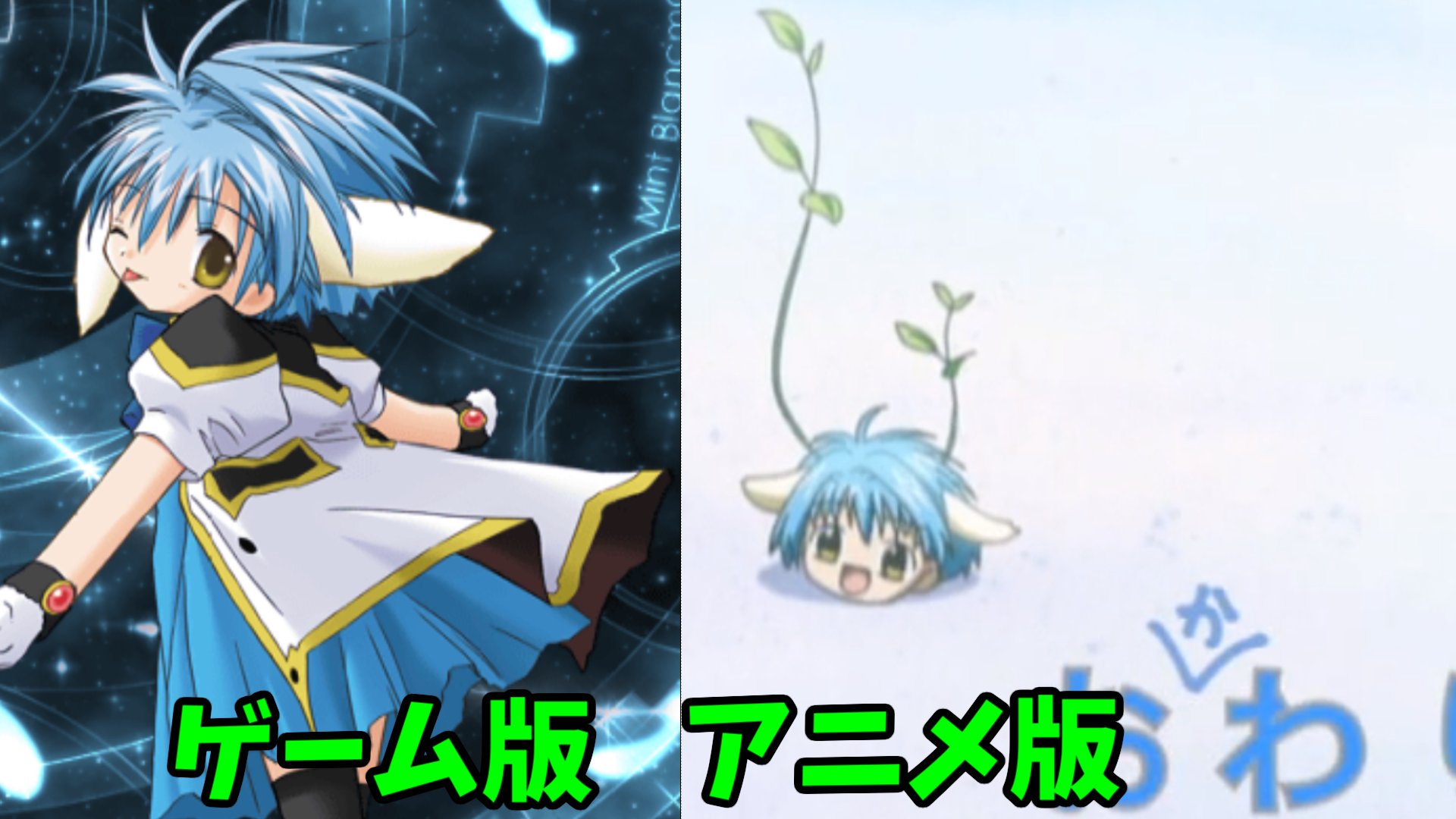 コロ@Vtuber on X: 