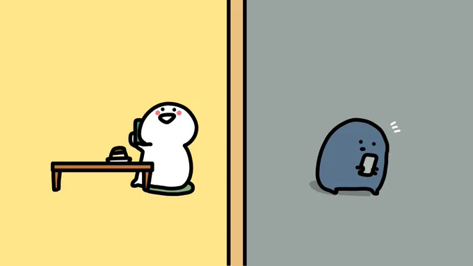 ? 