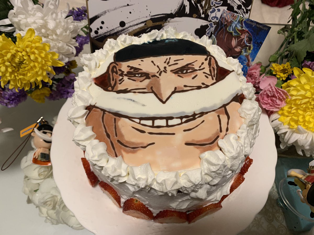 白ひげ誕生日 Recherche Sur Twitter Twitter