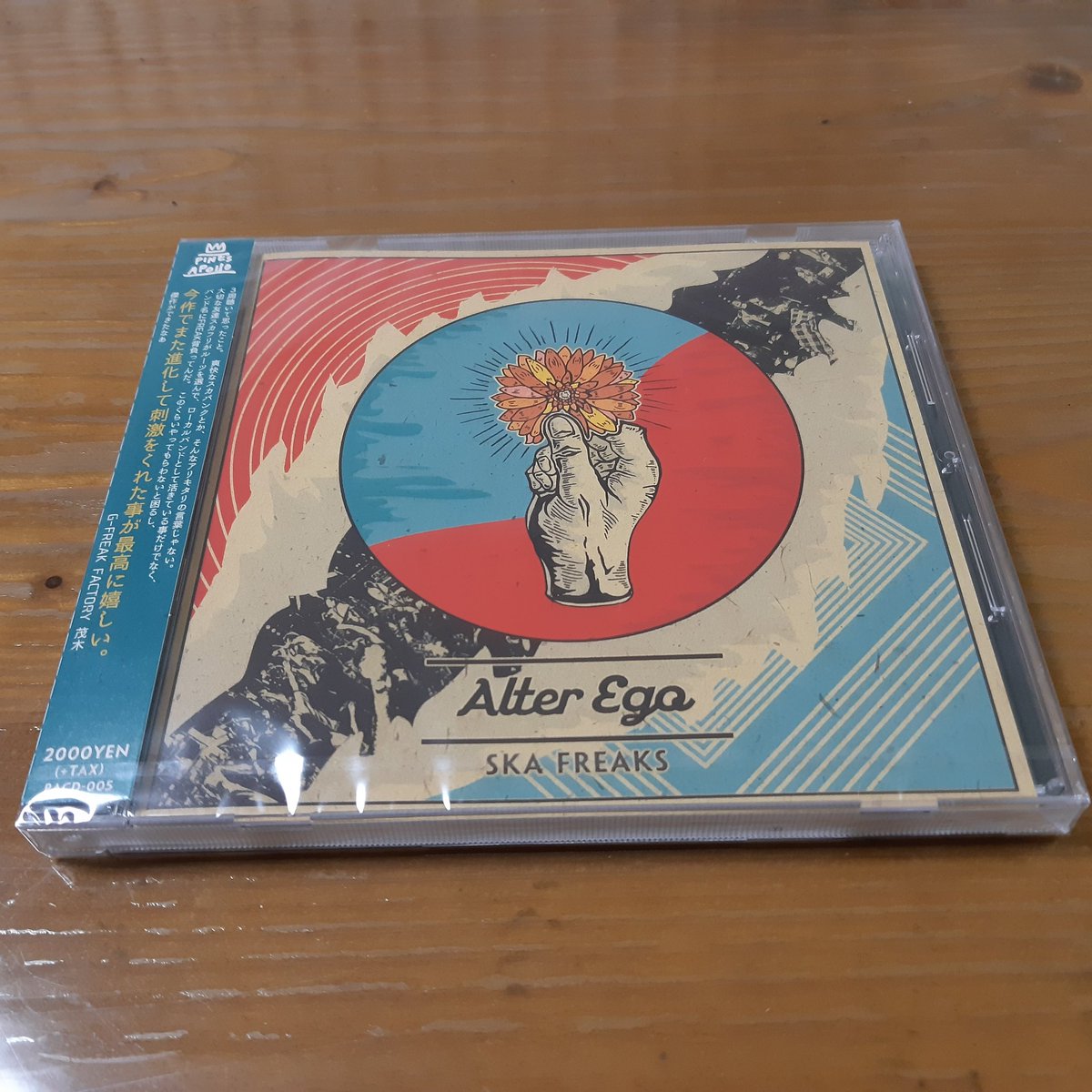 killingpunkrock's tweet photo. スカフリの新しいアルバムをフラゲ！！ 
https://t.co/OBnoTnLTIG

#skafreaks #スカフリークス #スカフリ #ska_freaks #alterego #alter_ego #skapunk #スカパンク #ska #スカ #pinesapollo #pines_apollo https://t.co/3ybxQlR4Am