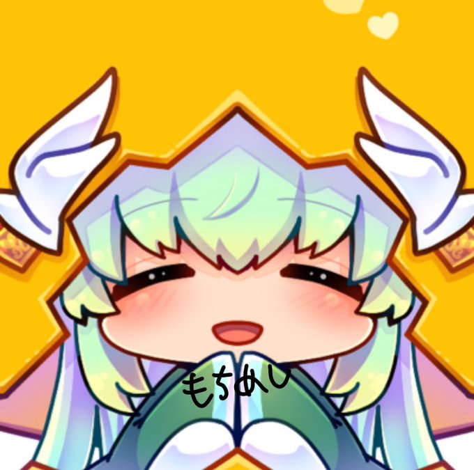 ぴよひ〜 