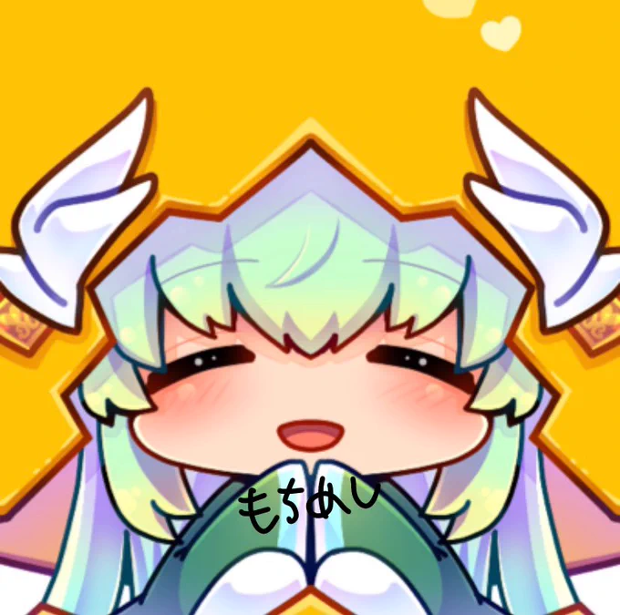 ぴよひ〜 