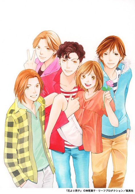 花男のtwitterイラスト検索結果 古い順 花男のtwitterイラスト検索結果 古い順