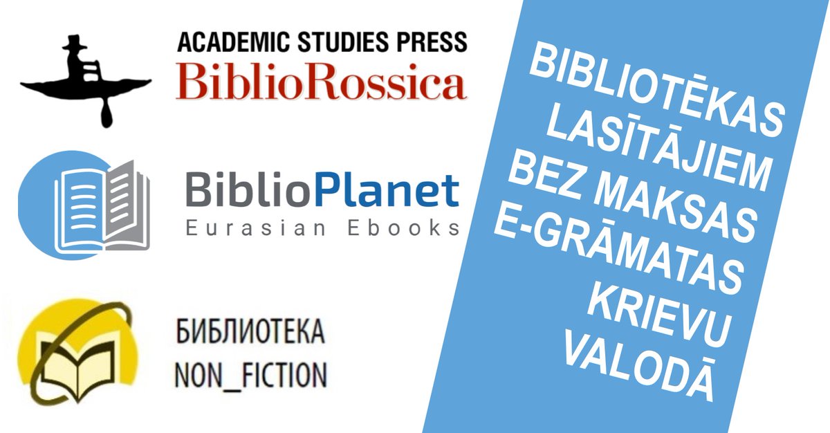 Alūksnes bibliotēka tweet media