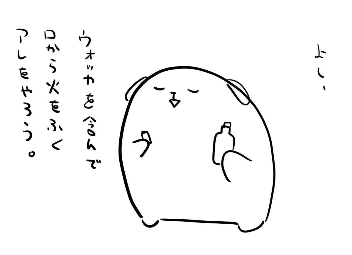 前に描いたわんちゃん。 