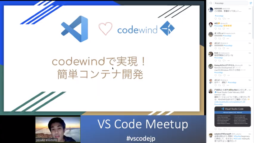 ayatokura's tweet photo. 2番手はIBM Championの榎本陽祐氏 @motumotuo による「Codewindで簡単!コンテナ開発環境構築」セッションです。
#vscodejp #codewind #IBMChampion https://t.co/Xx1pbOSeHC