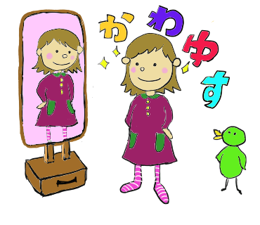 ここなのtwitterイラスト検索結果 古い順 ここなのtwitterイラスト検索結果 古い順