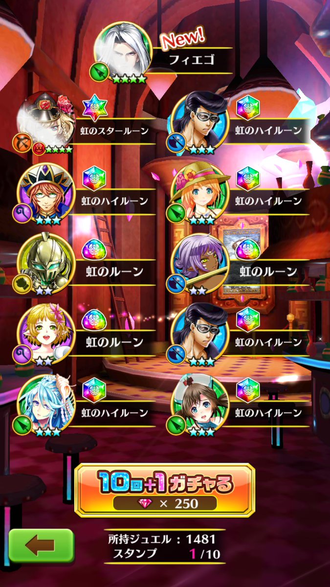 _SoraSiro's tweet photo. ぶっ壊れはやっぱ引かなきゃね https://t.co/koOiN3qrkV