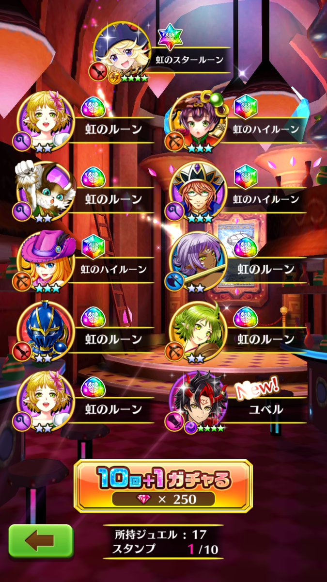 _SoraSiro's tweet photo. ぶっ壊れはやっぱ引かなきゃね https://t.co/koOiN3qrkV