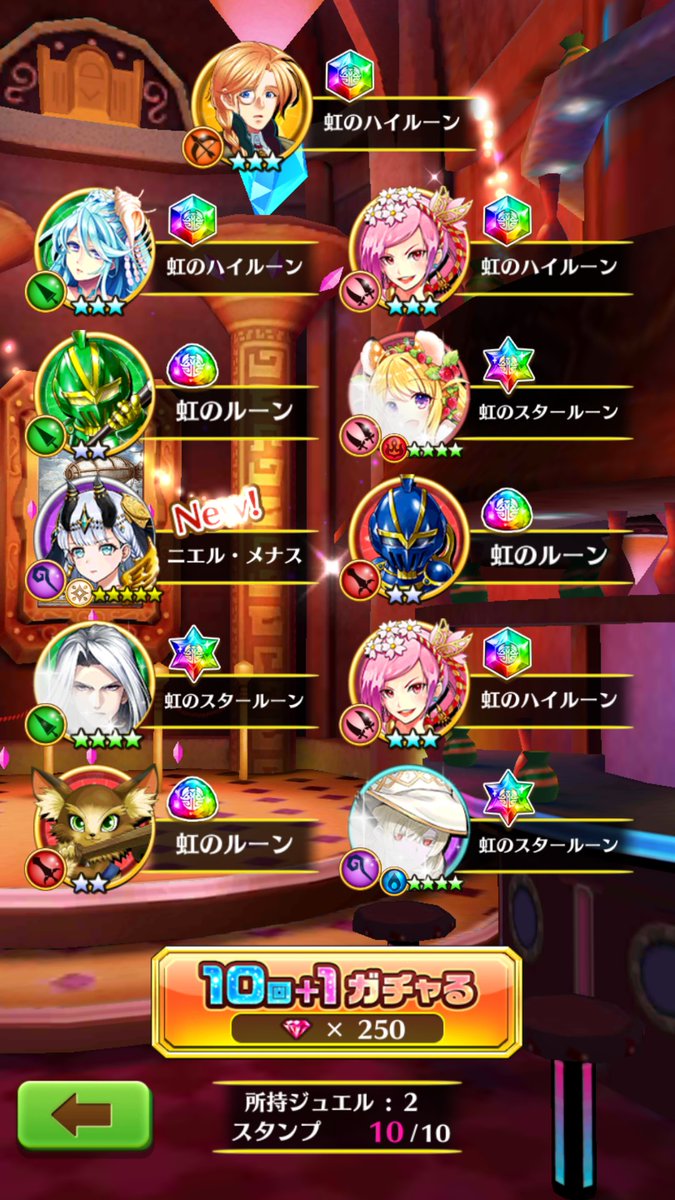 _SoraSiro's tweet photo. ぶっ壊れはやっぱ引かなきゃね https://t.co/koOiN3qrkV