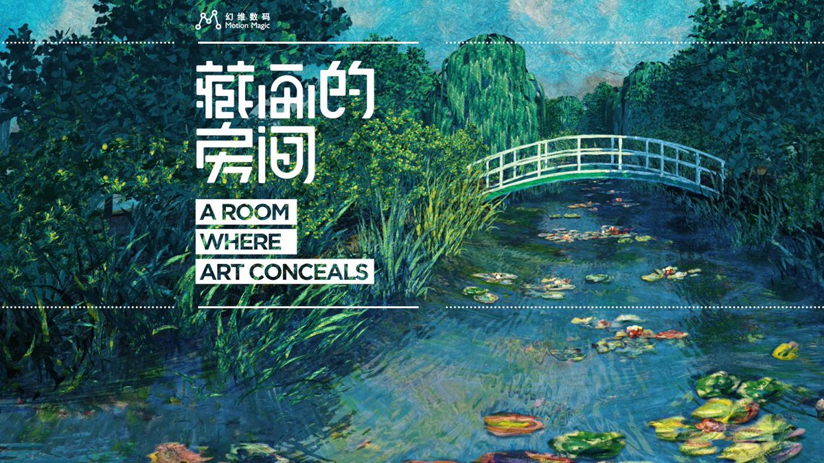 DeervrG's tweet photo. #PSVR game A Room Where Art Conceals now available on PS store EU region. For NA region, it will be available a few hours later😊. https://t.co/3j4AWhX0YK