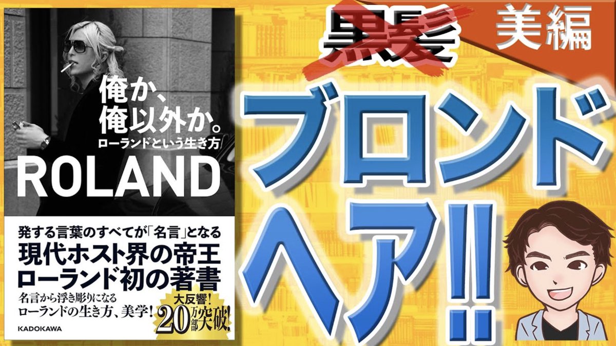俺か俺以外か Twitter Search 俺か俺以外か Twitter Search